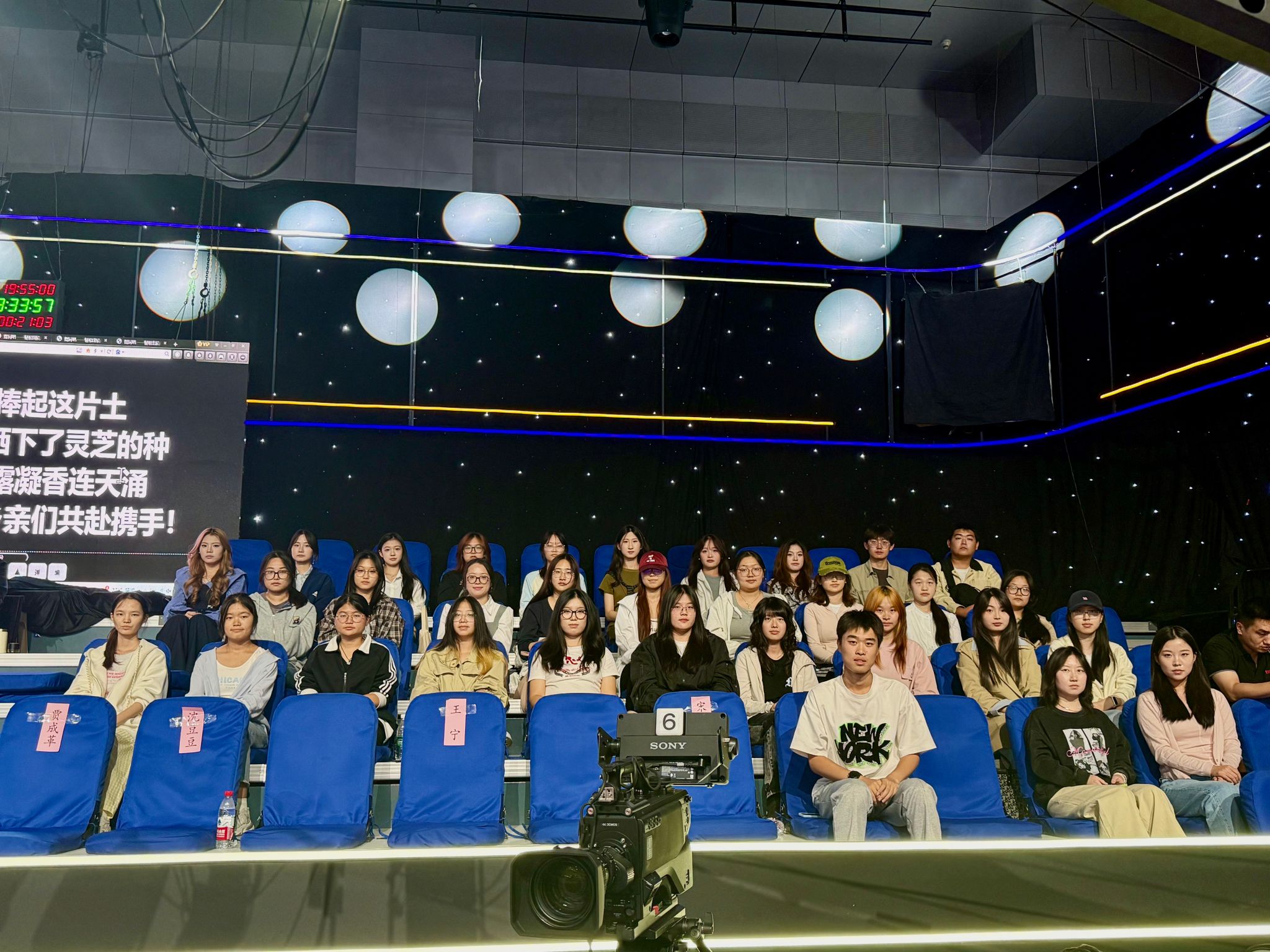 學以致用，實踐啟新篇——文學院廣播電視學專業學生赴山東廣播電視臺開展實習與課程實踐活動紀實