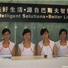 佛山阿凡提演出策劃公司服務(wù)詳情與價格說明